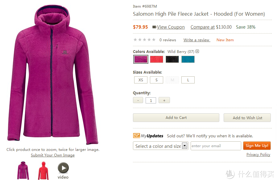 Salomon 萨洛蒙 Nova Soft Shell Jacket 男款户外软壳、High Pile Fleece Jacket 女式长毛连帽外套