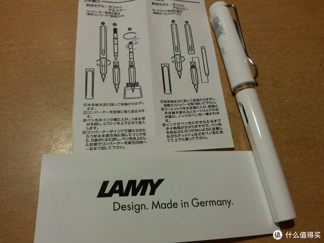 日淘LAMY 凌美 Safari 狩猎者钢笔+ZOJIRUSHI 象印 不锈钢保温杯 SM-JB48