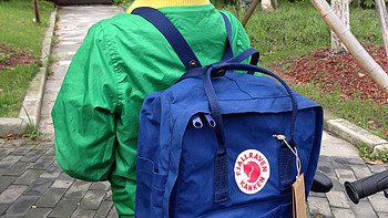 Fjallraven 瑞典北极狐 Kanken Classic 双肩背包，正太出镜