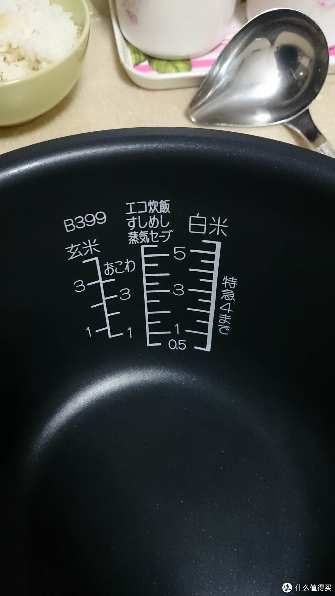 ZOJIRUSHI 象印 南部鉄器極め羽釜 旗舰款电饭煲 WS10