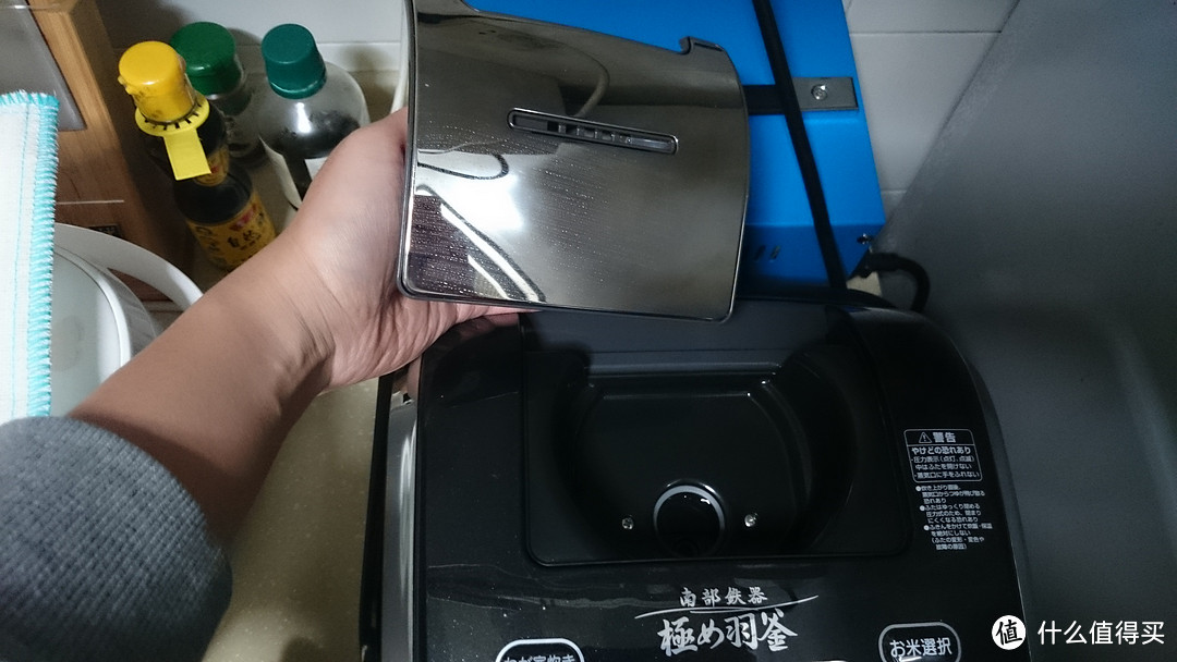 ZOJIRUSHI 象印 南部鉄器極め羽釜 旗舰款电饭煲 WS10