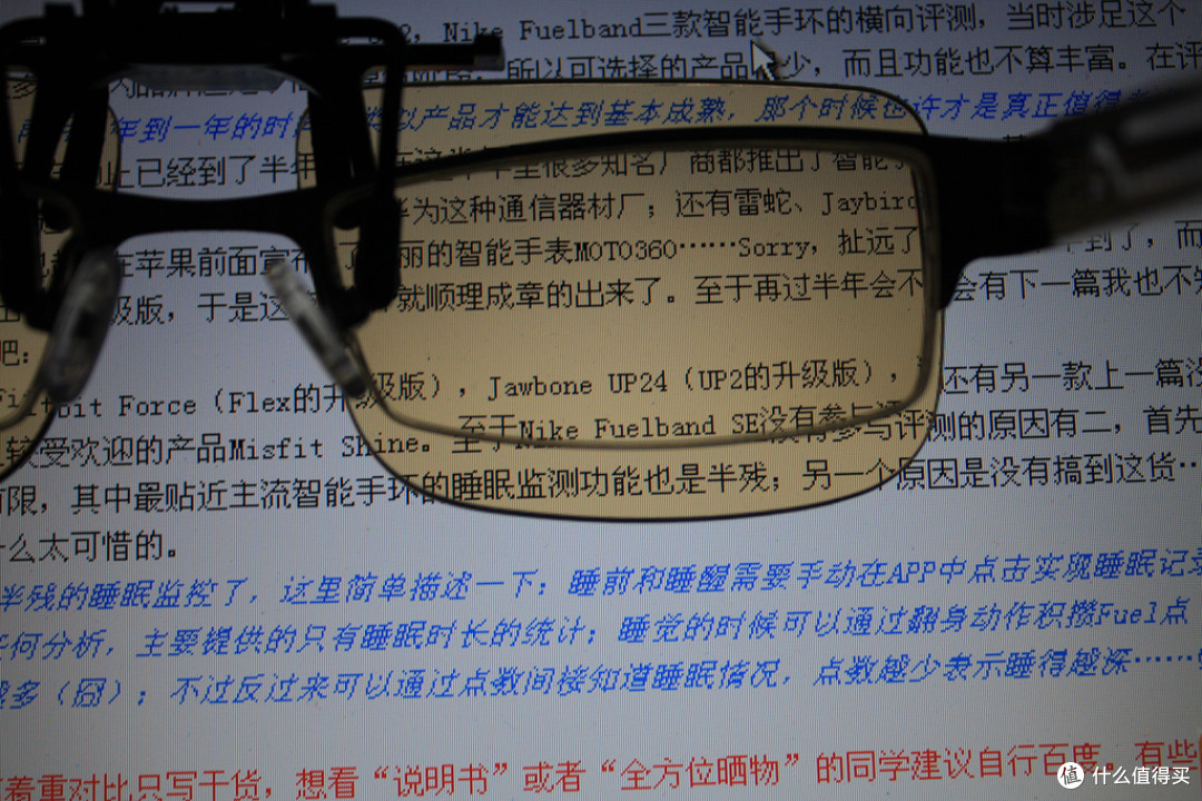 Allure Eyewear Call of Duty (COD) Ghost 防疲劳眼镜夹片,附与Gunnar的对比