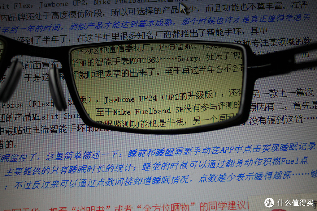 Allure Eyewear Call of Duty (COD) Ghost 防疲劳眼镜夹片,附与Gunnar的对比