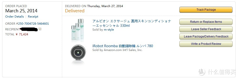 Hello，小灰灰！iRobot Roomba 780 智能扫地机器人，附关于灯塔摆放的讨论