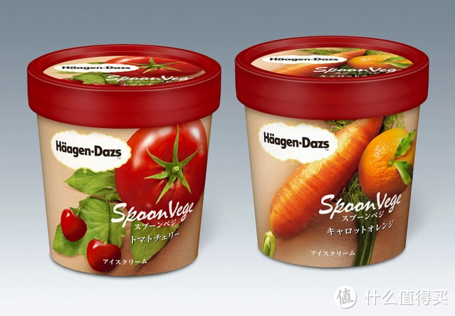 番茄胡萝卜 Haagen·Dazs 哈根达斯将推两款蔬果口味冰淇淋