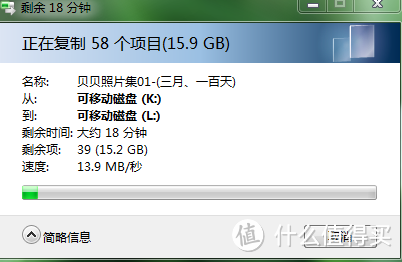 Transcend 创见 MicroSDXC（TF）UHS-I 300X 64G 存储卡+kingston 金士顿 USB 3.0 读卡器 FCR-HS3