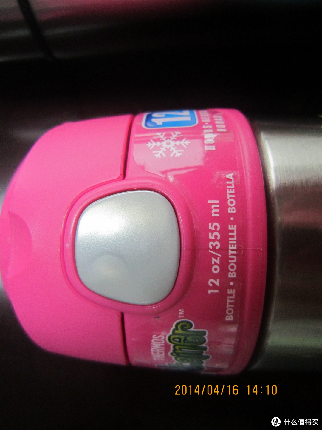 Thermos 膳魔师 Hello Kitty 保温杯+Vacuum 350ml 保温杯