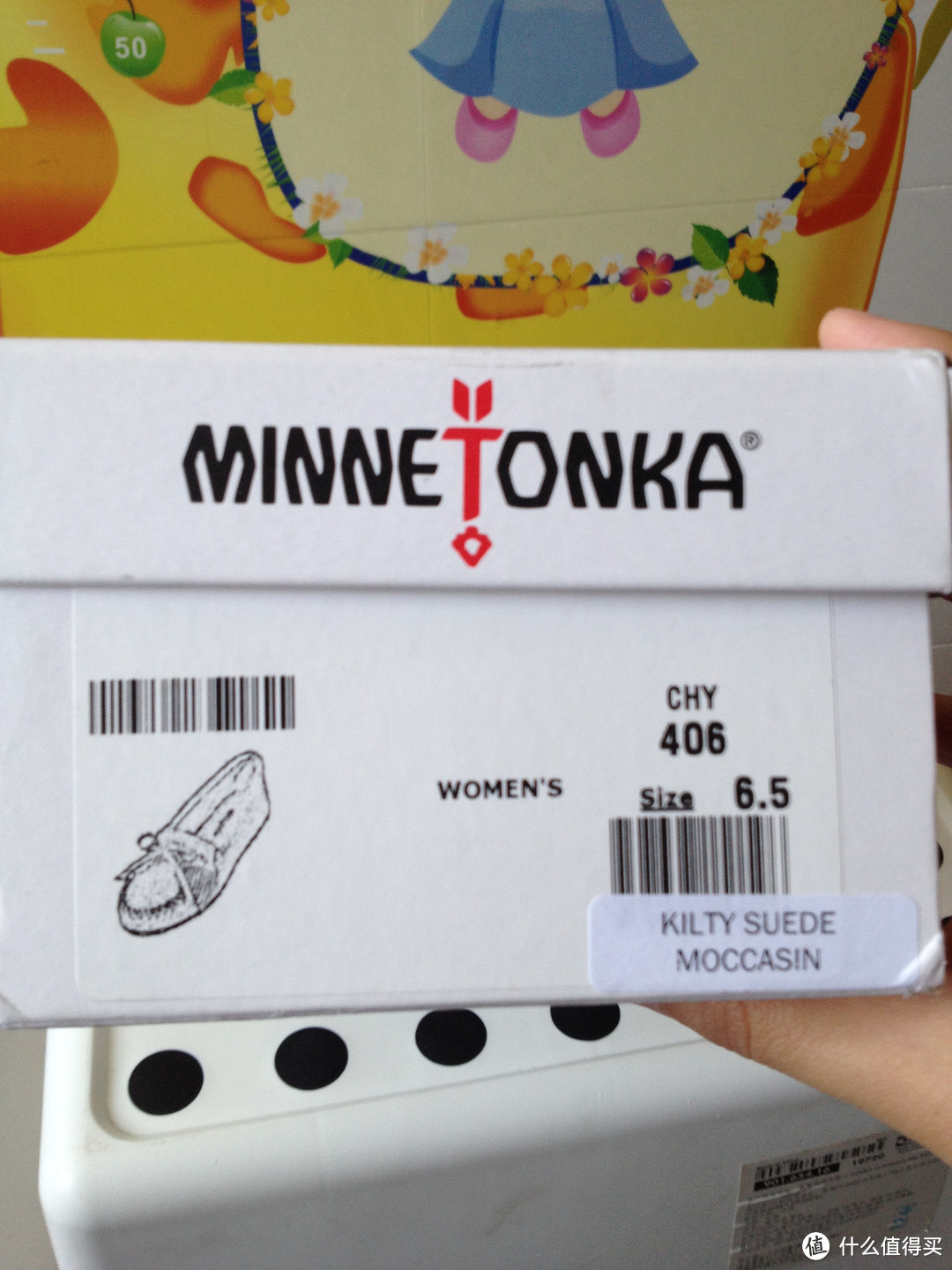 Minnetonka 迷你唐卡 Kilty Moccasin 女款平底鞋+New Balance 新百伦 KL574 Classic 儿童运动鞋