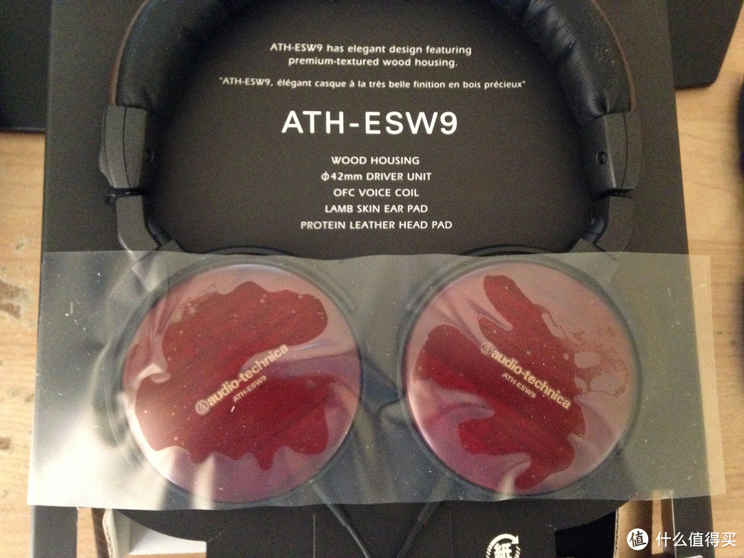 audio-technica 铁三角 ATH-ESW9A 头戴式耳机