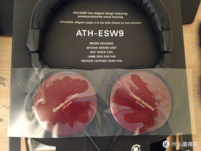 audio-technica 铁三角 ATH-ESW9A 头戴式耳机