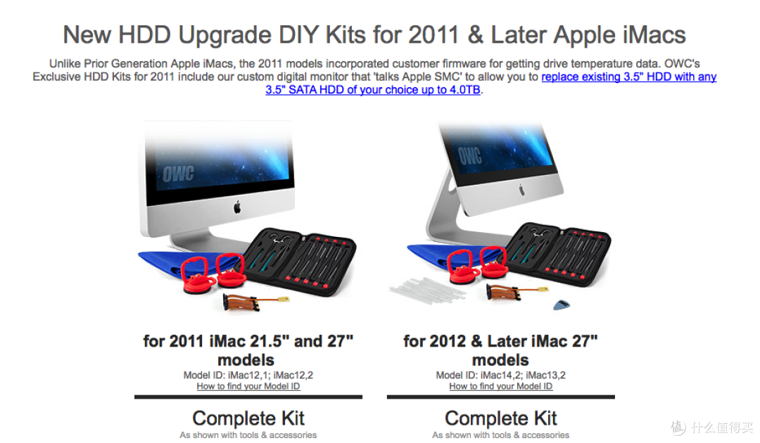 iMac Mid 2011 内置硬盘DIY升级_机械硬盘_什么值得买