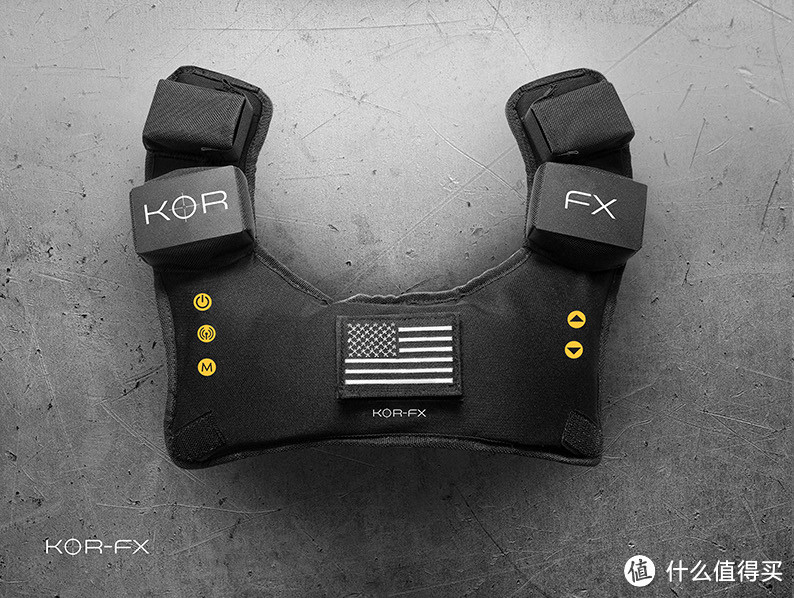 KOR-FX智能背心可带来中枪体验