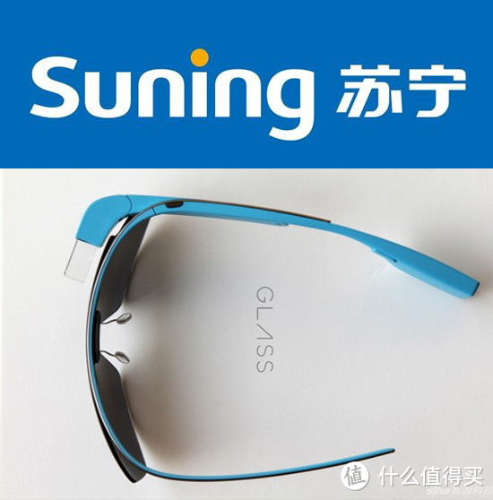 苏宁将在五一期间提供Google Glass供顾客体验