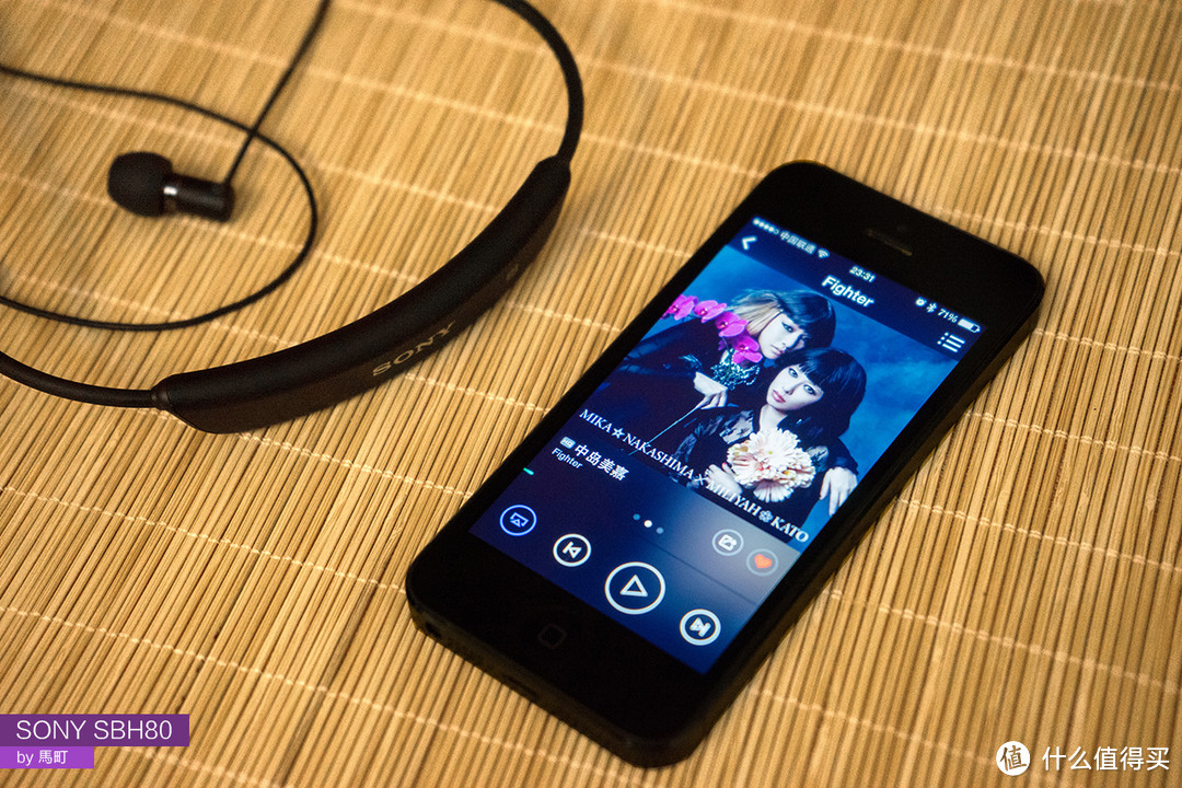 SONY 索尼 颈戴式 NFC无线蓝牙耳机 SBH80