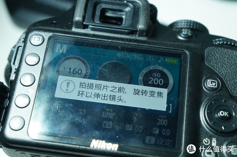 最佳入门单反? Nikon 尼康 D3300 数码单反套机