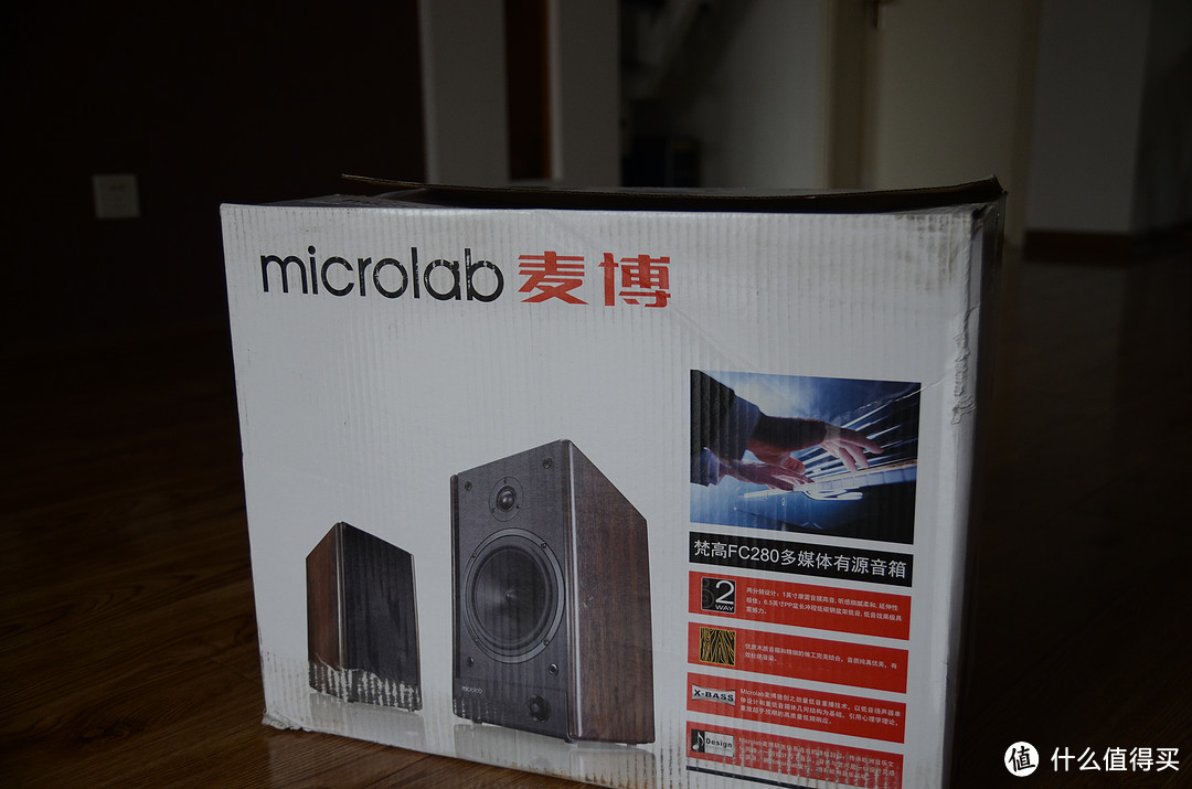 microlab 麦博 梵高 FC-280 2.0多媒体音箱