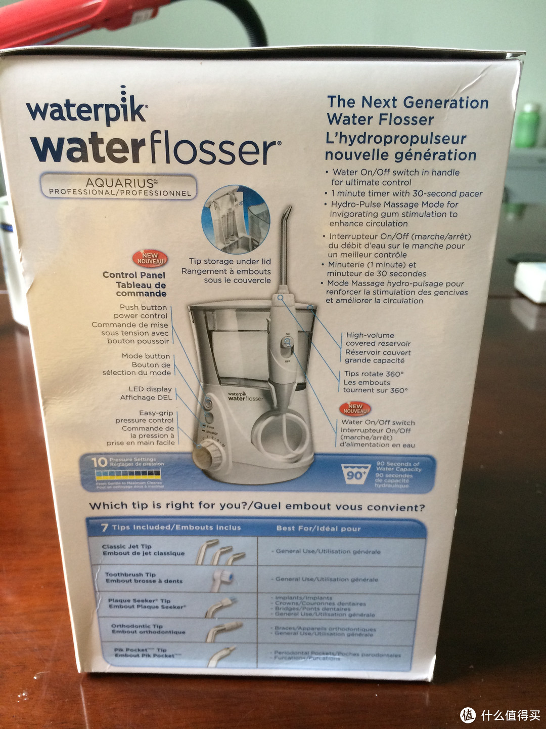 让笑容更迷人：waterpik 洁碧 Aquarius Professional WP-660 标准型冲牙器