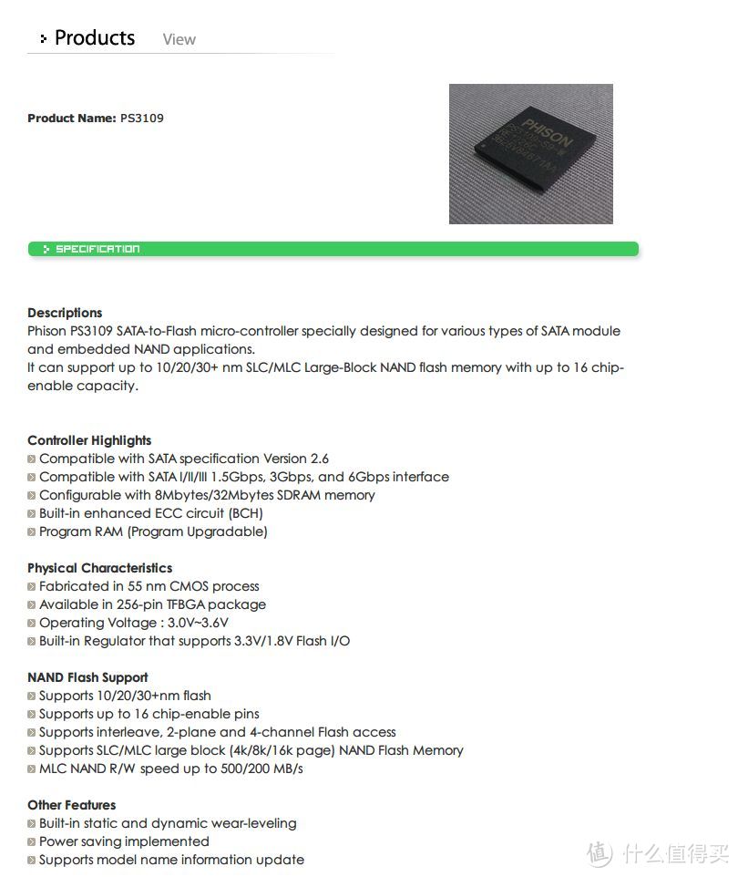 Maxell 麦克赛尔 X3000系列 60G 2.5英寸 SSD固态硬盘