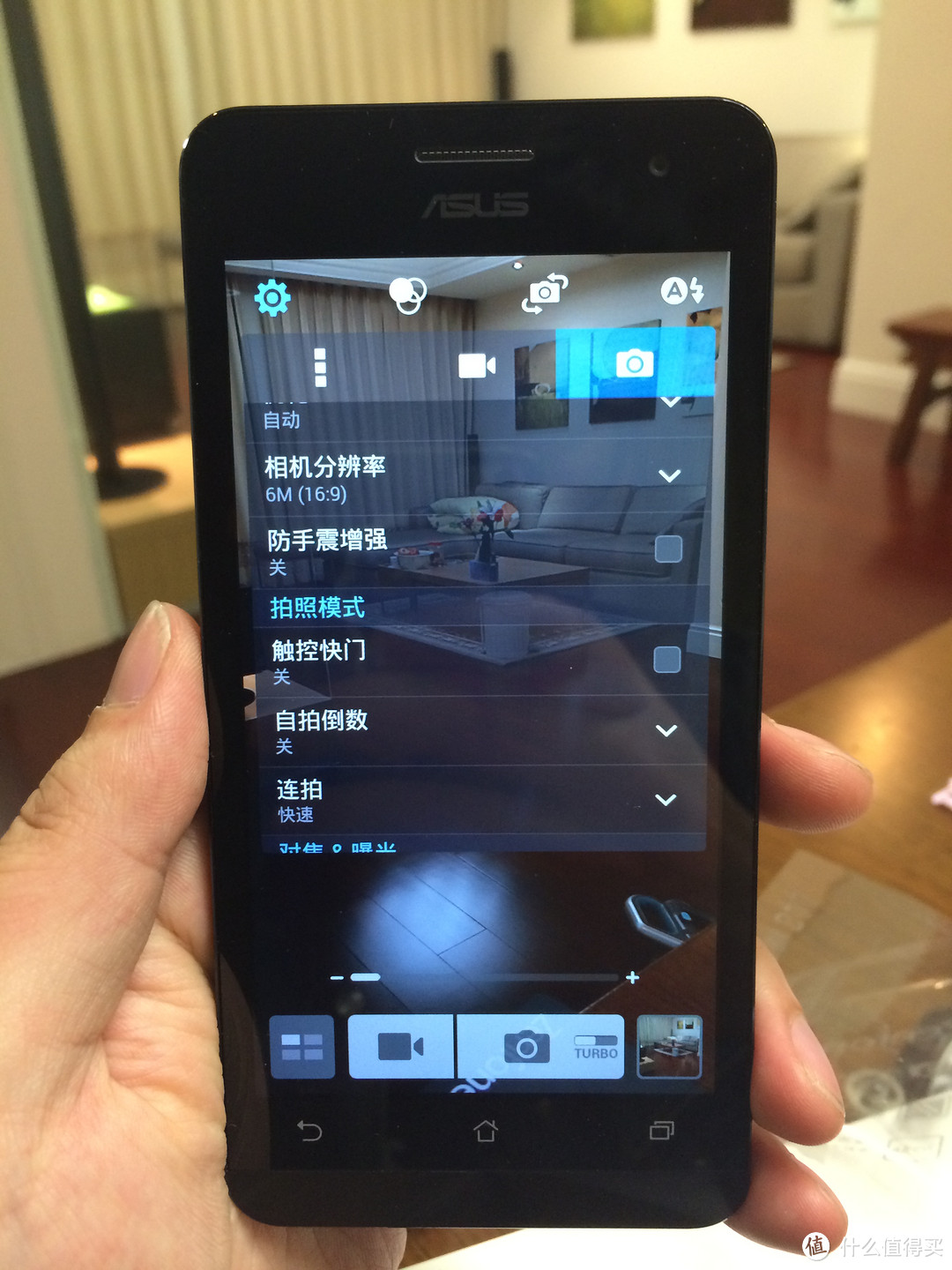 千元机的新选择：ASUS 华硕 ZenFone5 智能手机 开箱体验