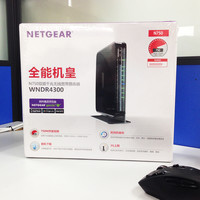 美国网件 WNDR4300 750M双频千兆无线路由器使用体验(电源|WAN口)