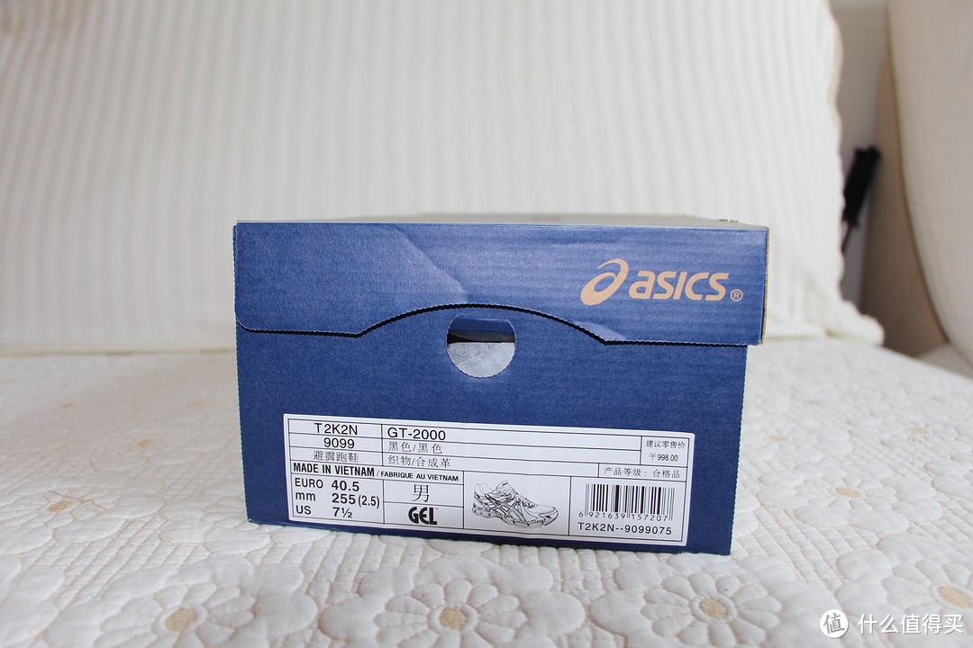 三月不减肥四月徒伤悲：中亚入手 ASICS 亚瑟士 GT-2000 男款跑步鞋 T2K2N