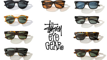 STUSSY 斯达西2014春夏系列太阳眼镜上架