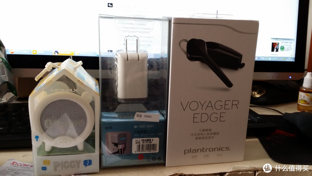 Plantronics 缤特力 Voyager Edge 蓝牙耳机