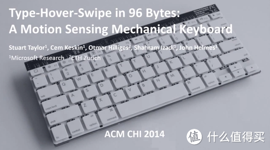 微软展示Type-Hover-Swipe键盘 支持手势操作