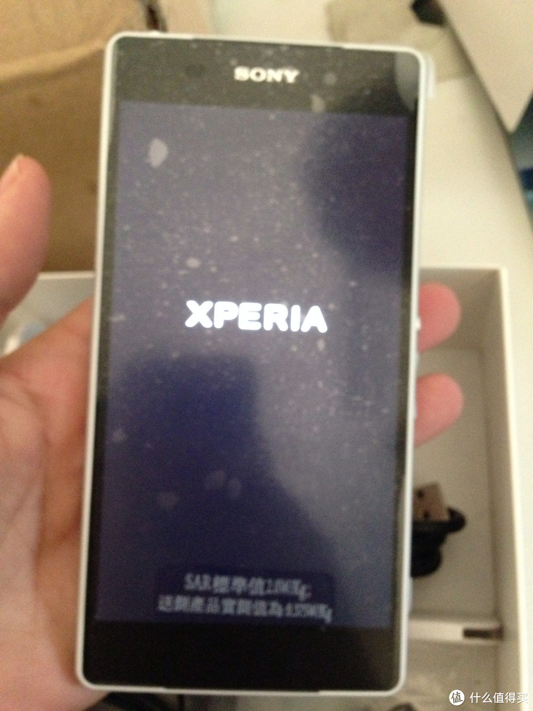 台版 SONY 索尼 Xperia Z2（L50t） 4G手机 开箱