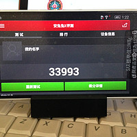 台版 SONY 索尼 Xperia Z2（L50t） 4G手机 开箱