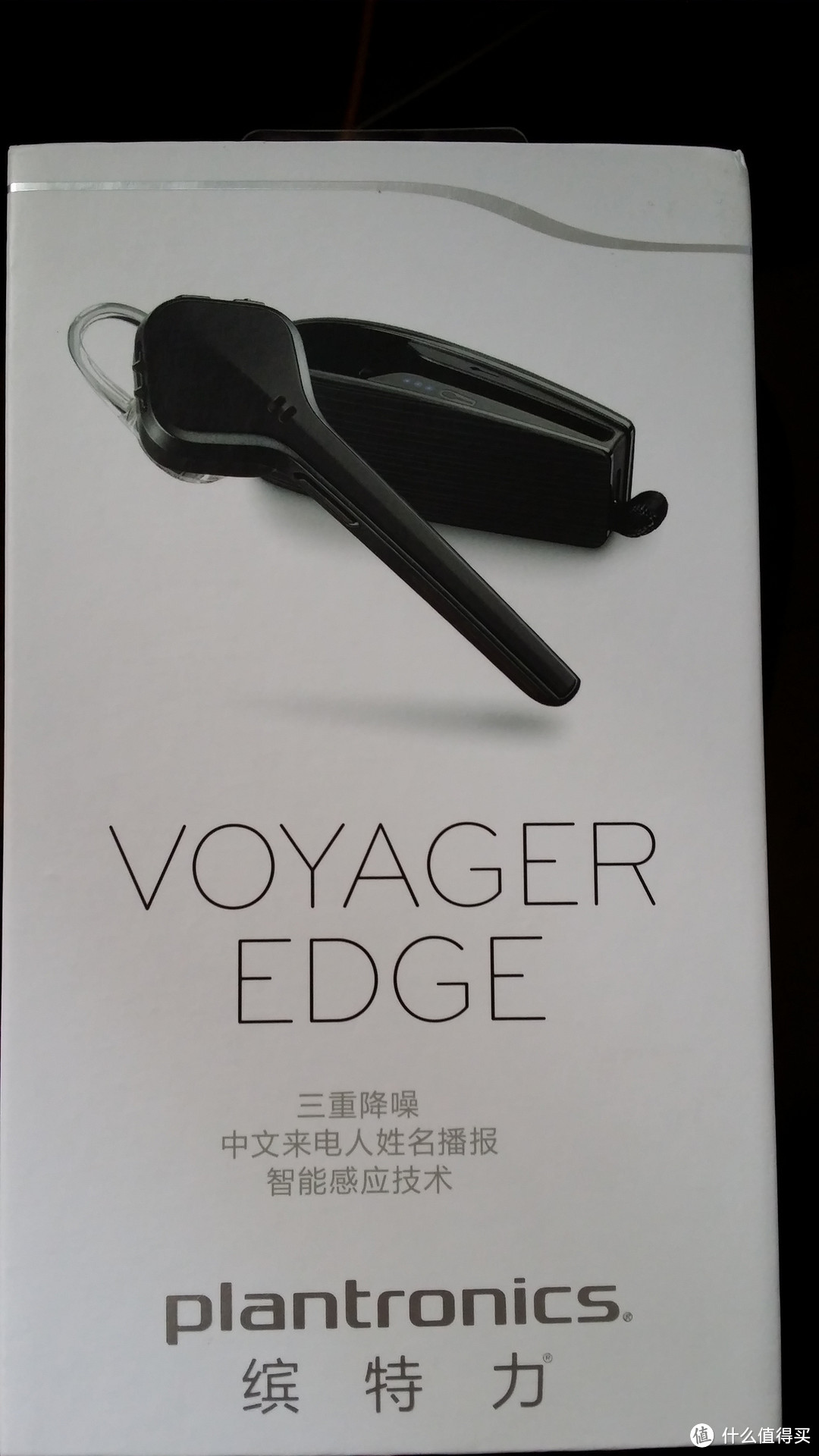 Plantronics 缤特力 Voyager Edge 蓝牙耳机