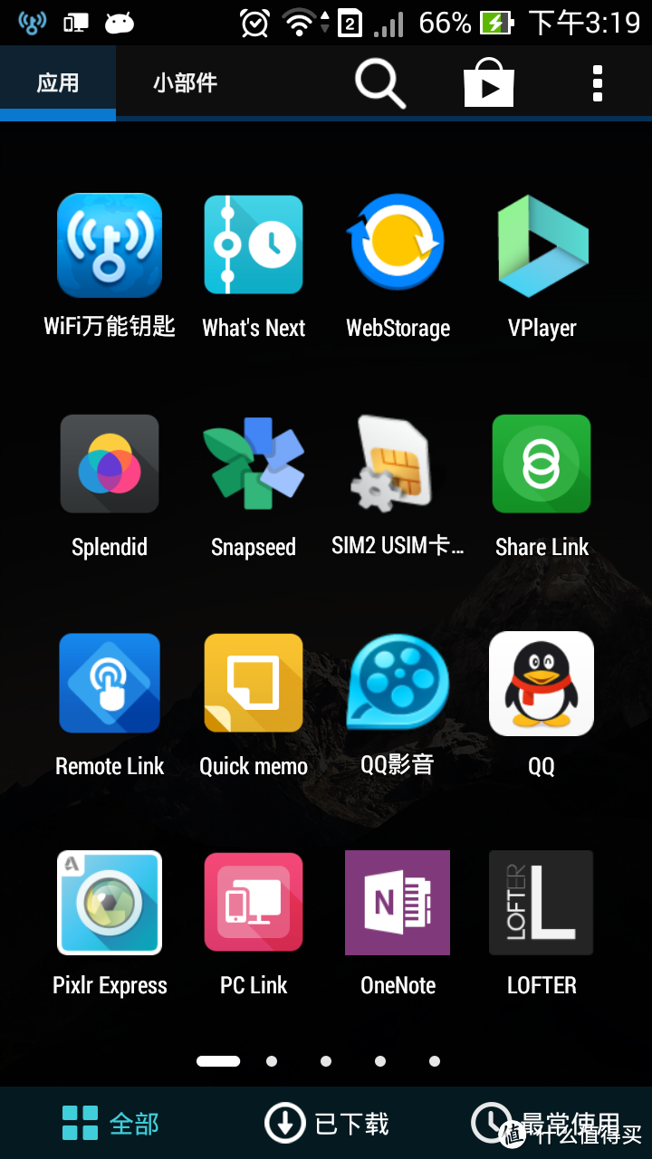 ASUS 华硕 ZenFone5 智能手机 详细评测