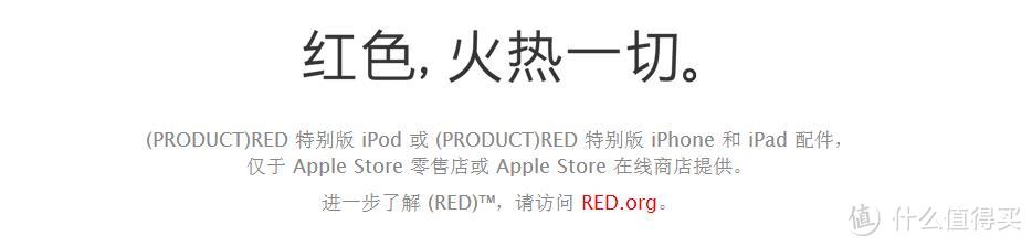 不止是个花瓶，也不止是个iPod：Nano 7代 播放器