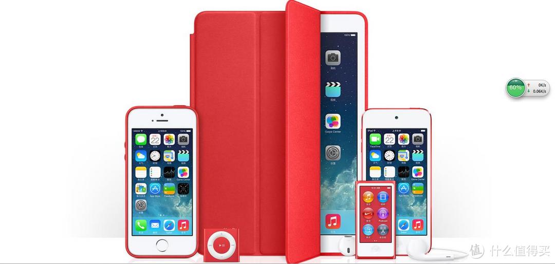 不止是个花瓶，也不止是个iPod：Nano 7代 播放器