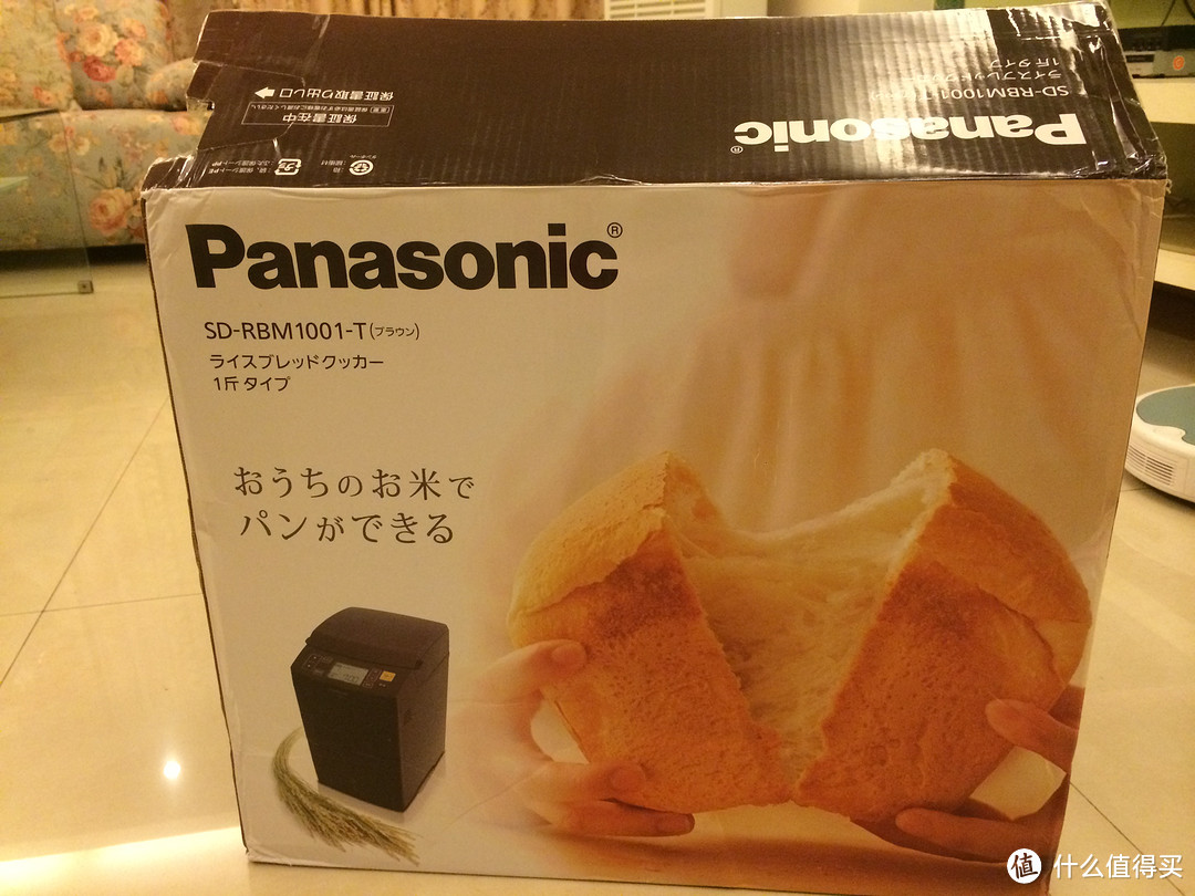 烘焙是条不归路：Panasonic 松下 GOPAN SD-RBM1001面包机 制作大米面包