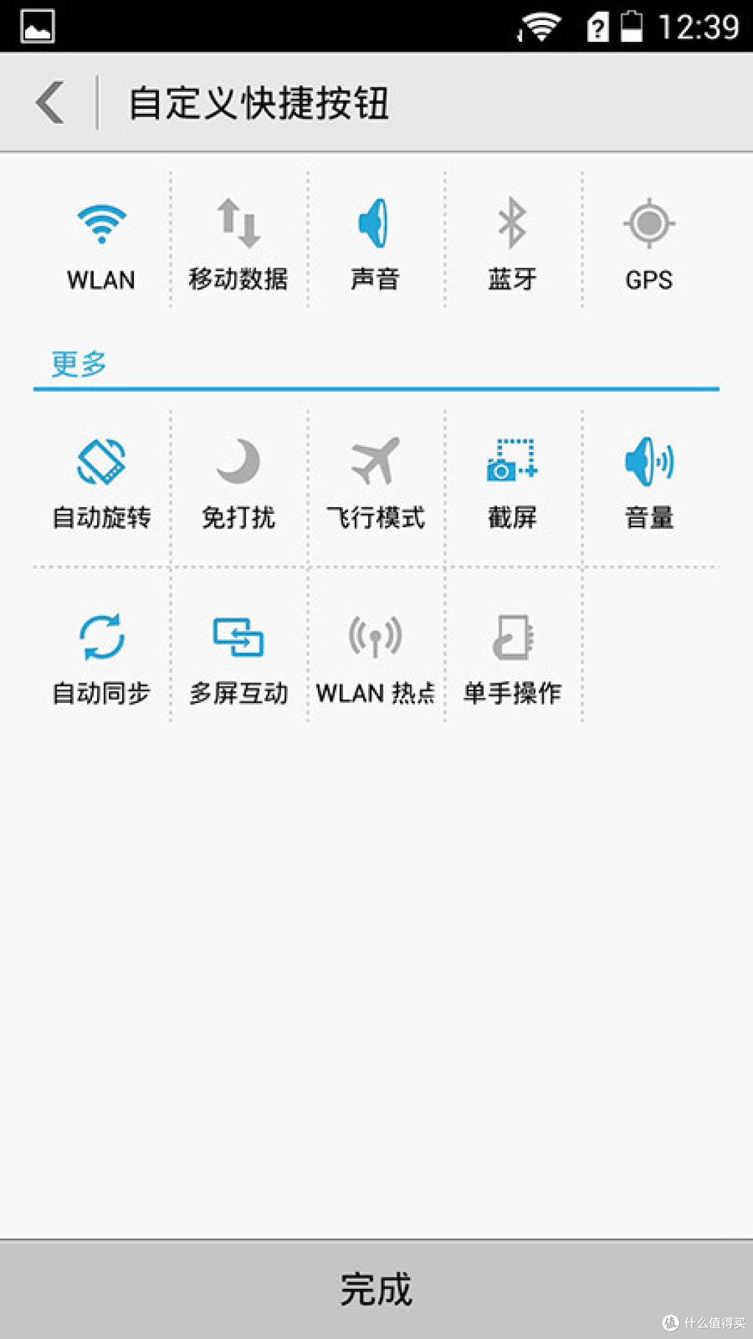 HUAWEI 华为 honor 荣耀 3X 真八核畅玩版 智能手机，PK大神f1