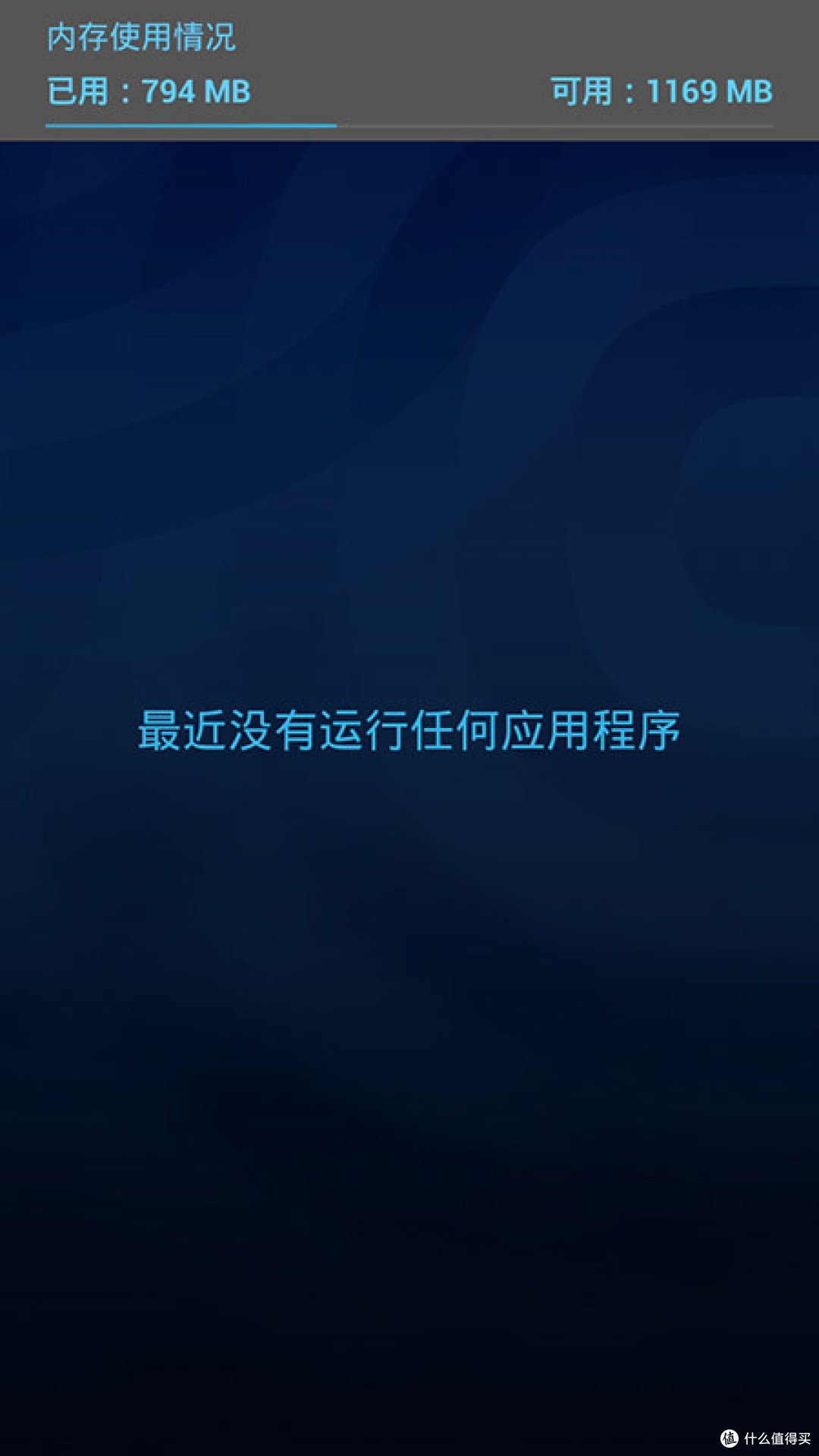 HUAWEI 华为 honor 荣耀 3X 真八核畅玩版 智能手机，PK大神f1