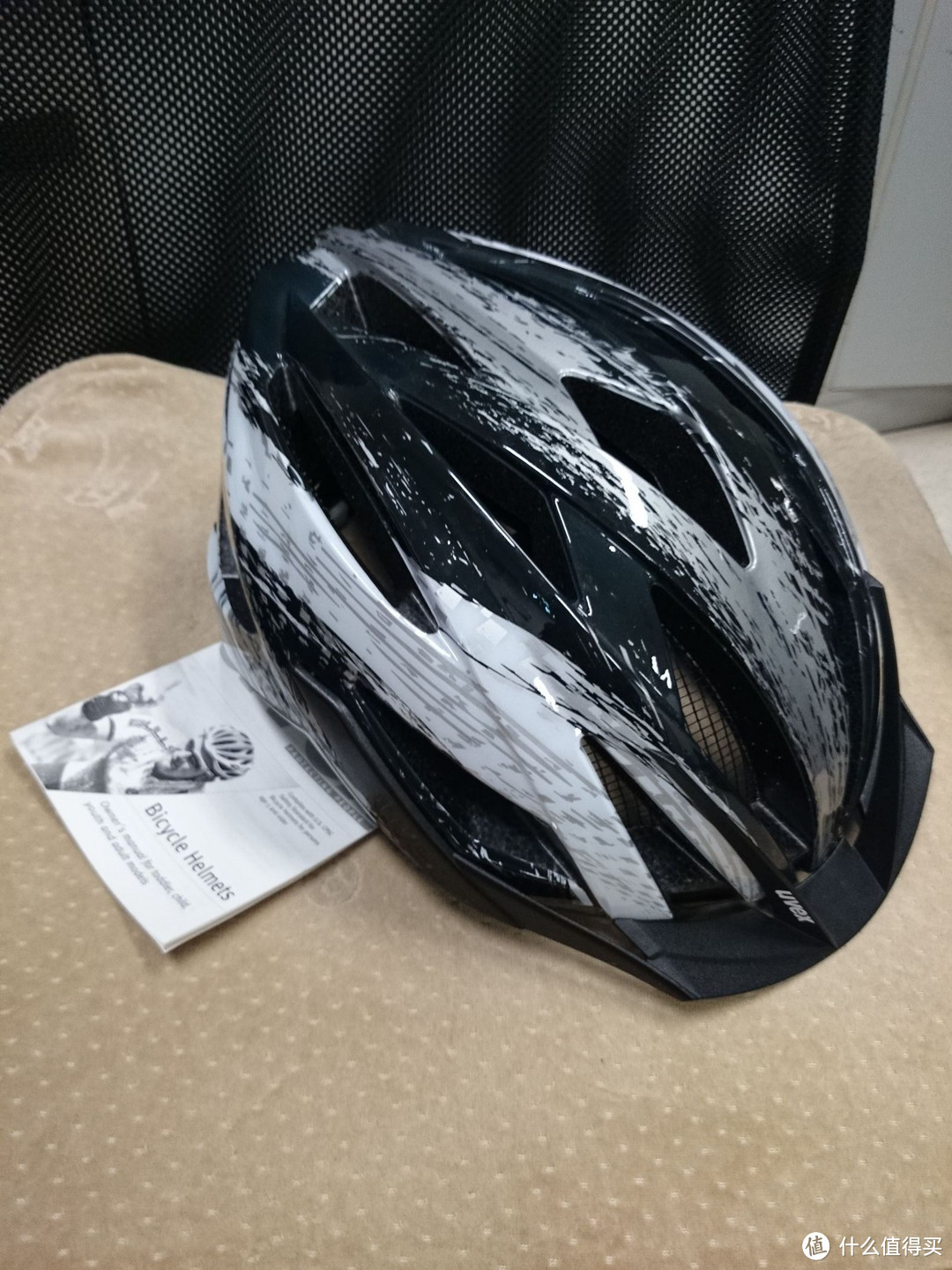 UVEX 优唯斯 Ultrasonic Helmet 骑行头盔+Exofficio 长、短袖速干衣+Helly Hansen Odin 速干短袖+Columbia 儿童帽