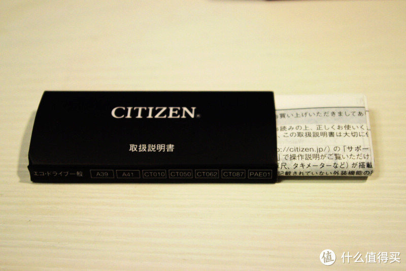 CITIZEN 西铁城 光动能女表 CLB37-1751