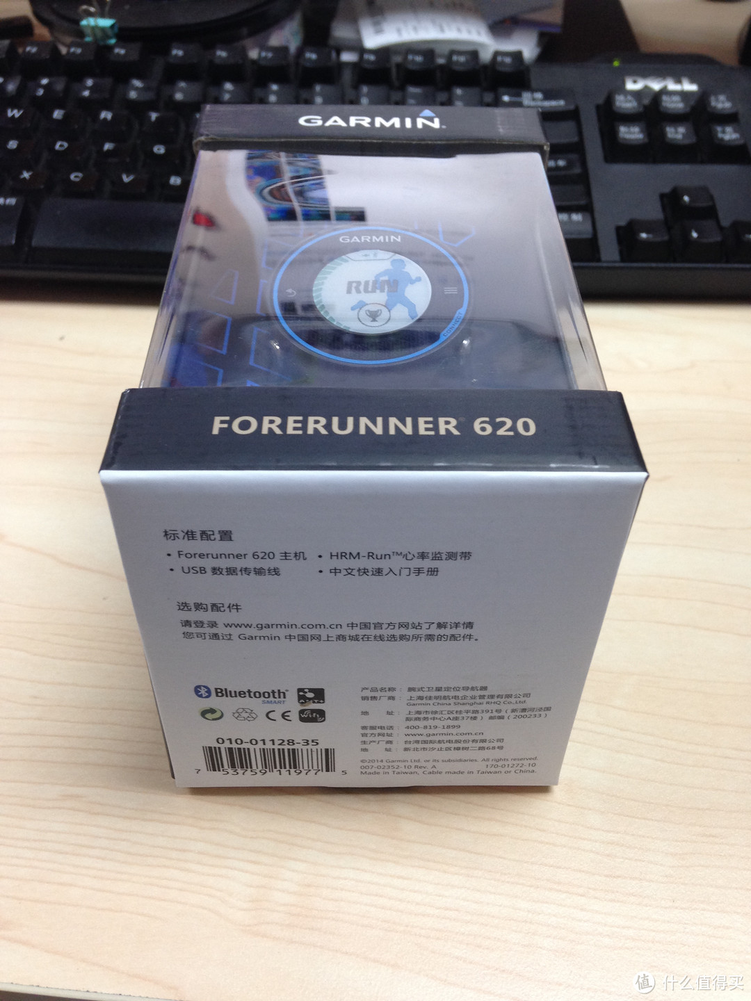 Garmin 佳明 forerunner620 户外运动 GPS手表