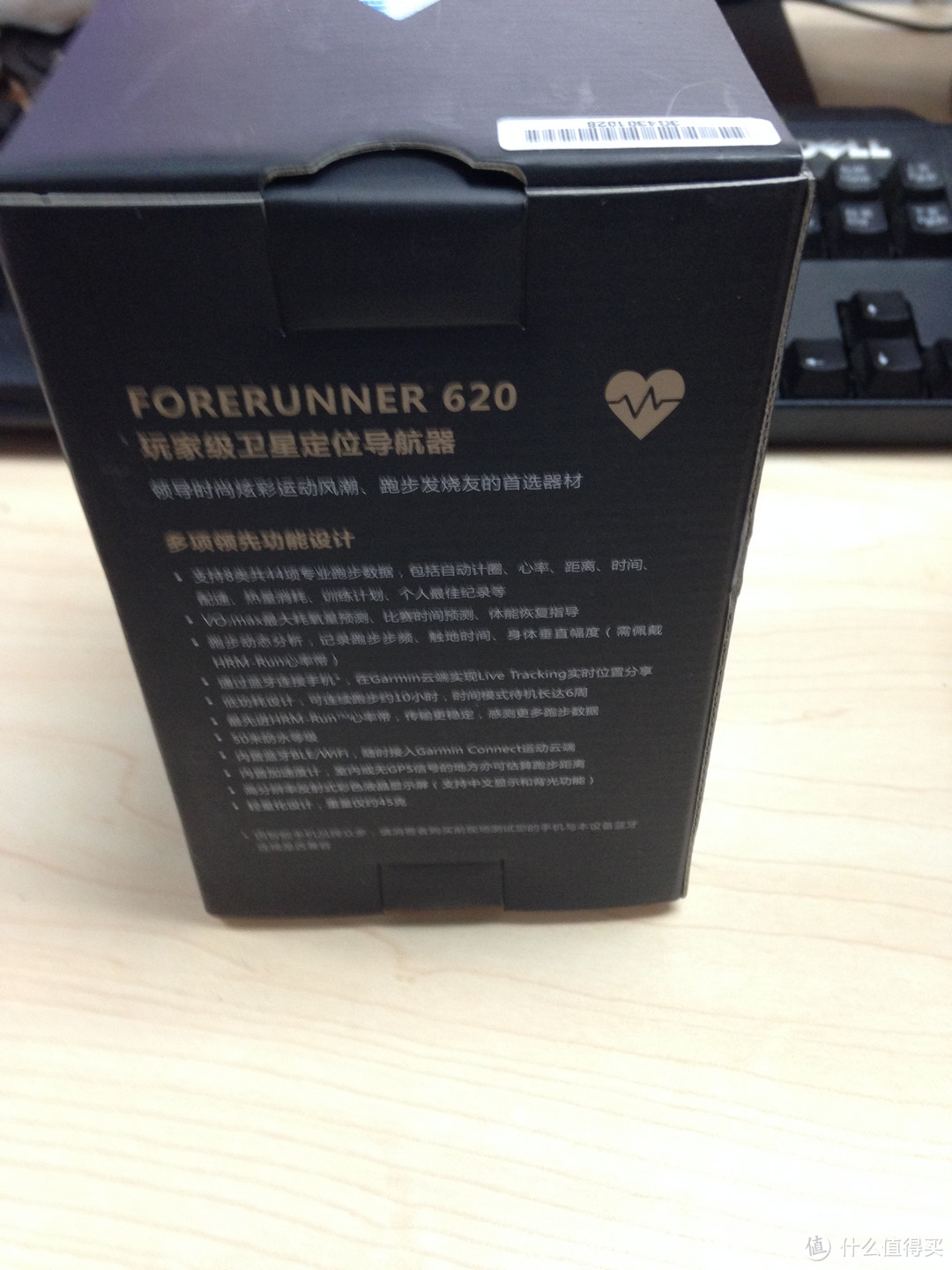 Garmin 佳明 forerunner620 户外运动 GPS手表