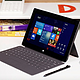莫非是Surface Mini？微软将于5月20日举办“小型”Surface活动