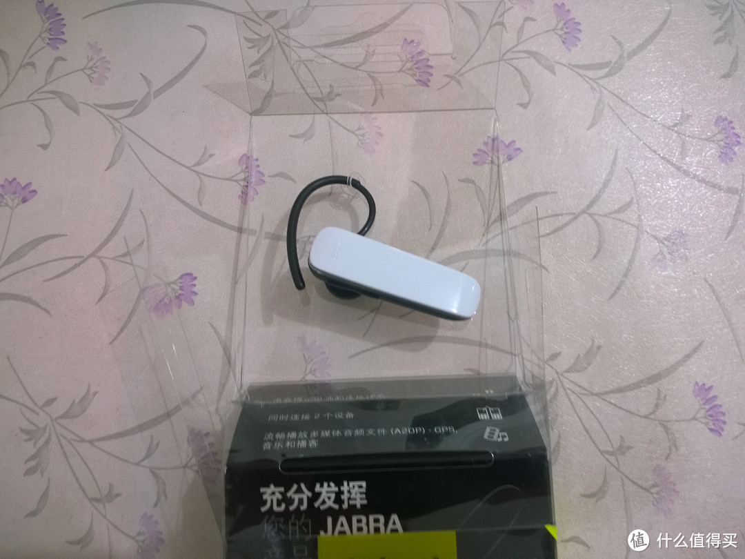 京东夺宝岛购入Jabra 捷波朗 EASYGO+ 易行 蓝牙耳机