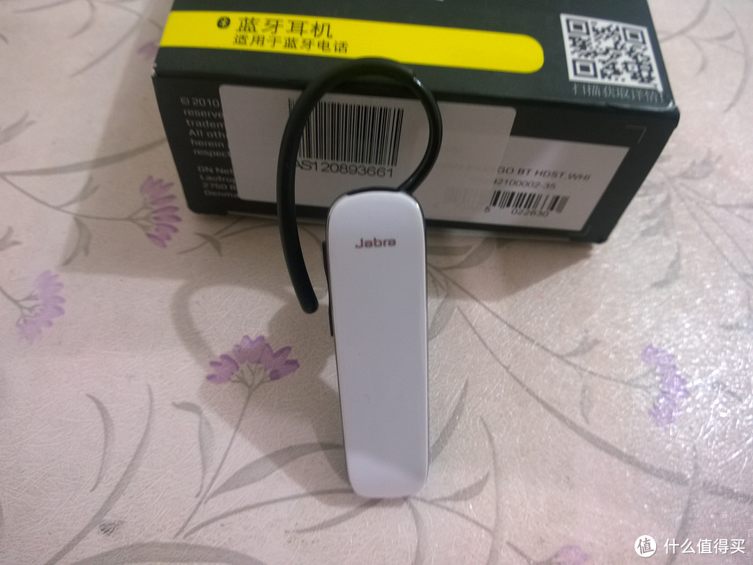 京东夺宝岛购入Jabra 捷波朗 EASYGO+ 易行 蓝牙耳机