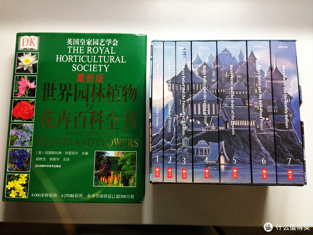 温暖的哈迷必备：Harry Potter 哈利波特 Special Edition 原版特别套装（7册、平装版）