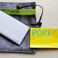 lepow 乐泡 POKI 薄荷10000mah 聚合物移动电源