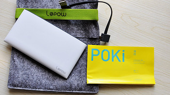 lepow 乐泡 POKI 薄荷10000mah 聚合物移动电源