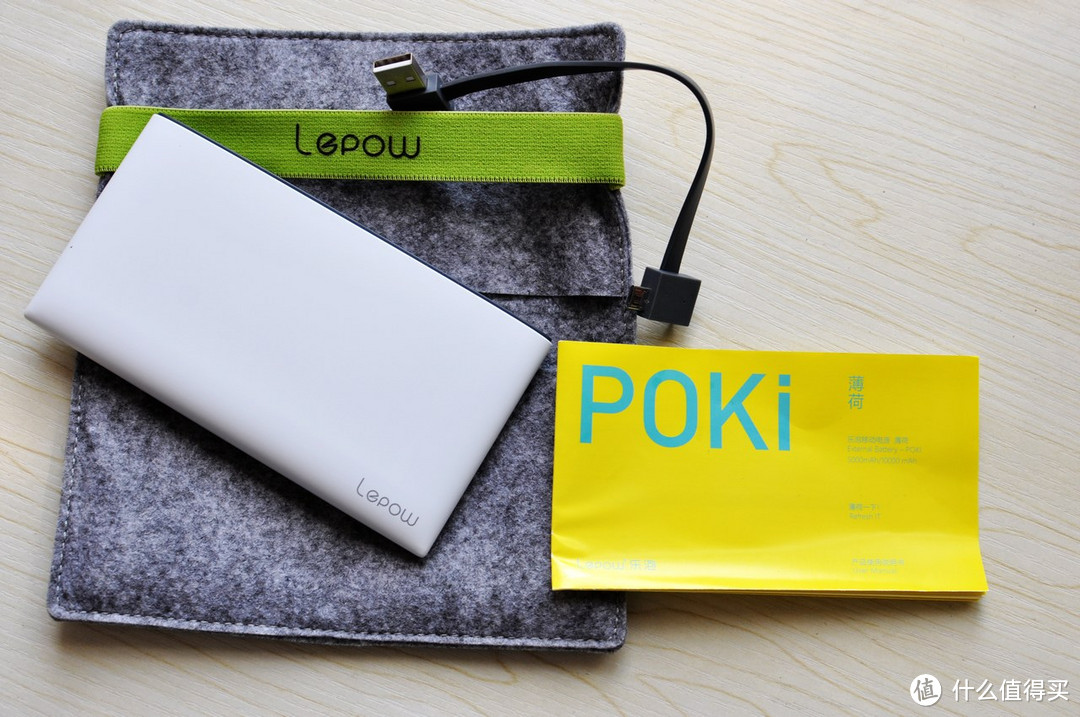 lepow 乐泡 POKI 薄荷10000mah 聚合物移动电源