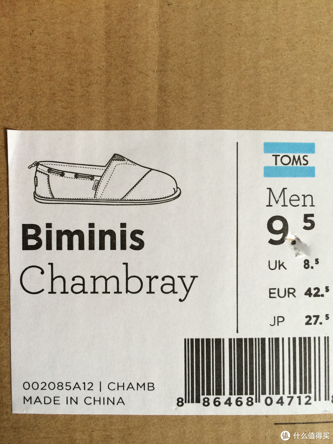 穿上此鞋，六根清净——TOMS CHAMBRAY BIMINI 男款休闲布鞋