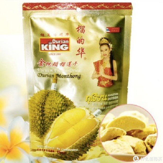 来自东南亚的休闲食品
